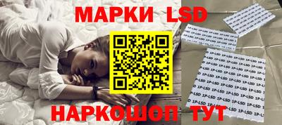 крисы Краснодар