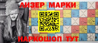 экстази Краснокаменск