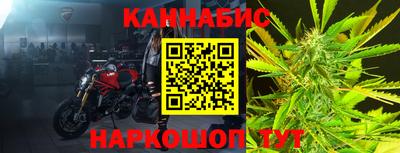 а пвп мука Краснознаменск