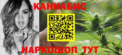 а пвп мука Краснознаменск