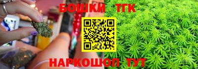а пвп мука Краснознаменск