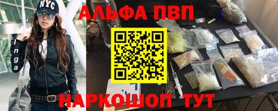 экстази Краснокаменск