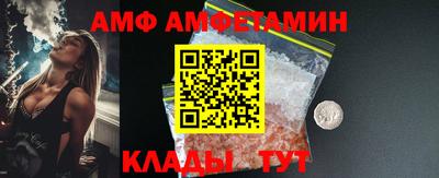 крисы Краснодар