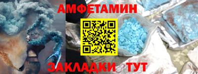 крисы Краснодар