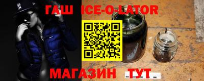 а пвп мука Краснознаменск