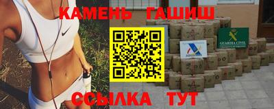 экстази Краснокаменск